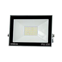 IDEUS Svítidlo LED KROMA  50W 4000lm 4500K reflektor IP65
