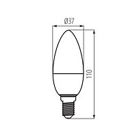 KANLUX Žárovka LED 7,5W-60 E14 2700K 280°
