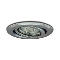 PANLUX Svítidlo VPD-R50/CH 50W GU5,3 12V halogenové podhledové výklopné IP20 chrom lesklý