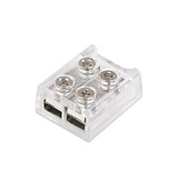 Konektor ML-112.005.78.7 připojovací