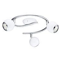 EGLO Svítidlo LED BIMEDA 31003 bodové