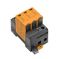 VPU AC II US 3 R 120/50