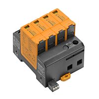 VPU AC II US 4 R 277/50