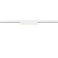 IN-LINE 22 48V TRACK, opal, DALI, spot,