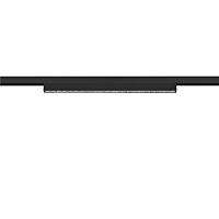IN-LINE 44 48V TRACK, Darklight Reflecto