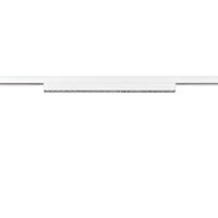 IN-LINE 44 48V TRACK, Darklight Reflecto