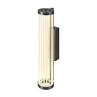 QUIMERA, nástěnná lampa, 2700/3000K, PHA