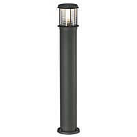 SLV Svítidlo OTOS GLASS 15W E27 stojací lampa 93cm IP43 antracit