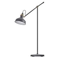 EMOS Svítidlo 25W E27  lampa stojací 150cm IP20 šedá