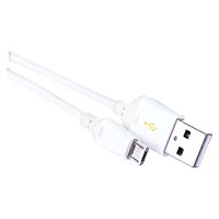 EMOS Kabel USB-A 2,0/micro USB-B 2,0 délka 1m bílá