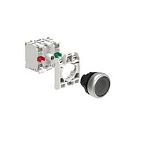 Sada LPCBL107 + 1zap + 1 vyp + LED 230V