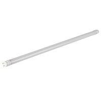 KANLUX Trubice LED T8 22W NW 4000K 1500mm