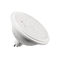 QPAR111 GU10 RGBW smart, LED světelný zdroj bílý/transparentní 10 W CRI 90 40°