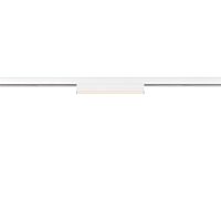 IN-LINE 22 48V TRACK, opal, DALI, spot,