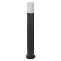 LEDVANCE Svítidlo LED s technologií WIFI Smart+ Pipe Multicolor 80cm Post RGB + W