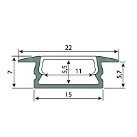 Profil AL 22/7mm VR3 mléčný 2m komplet