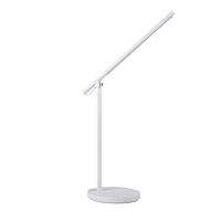 KANLUX Svítidlo LED lampa stolní 220-240V AC 7W 50Hz IP20 bílá