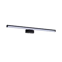 KANLUX Svítidlo LED ASTEN 12W 220-240V 910lm IP44 černá