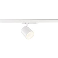 TRACKSPOT C 3 Ph. 29W 930 36° white