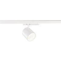 TRACKSPOT C 3 Ph. 29W 940 36° white