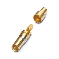 HDC C COAX 75 F