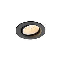 NUMINOS® MOVE XS 2700K 20° black/white
