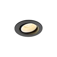 NUMINOS® MOVE XS 4000K 20° black/white