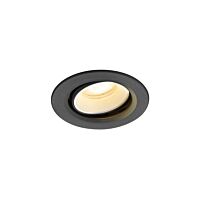 NUMINOS® MOVE XS 4000K 55° black/white