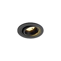 NUMINOS® MOVE S 3000K 20° black/black