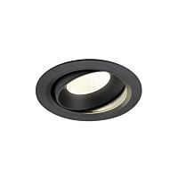 NUMINOS® MOVE XL 4000K 20° black/black
