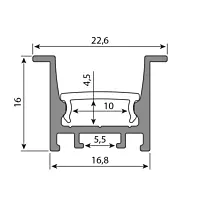 Vestavný hliníkový profil VU 22x16mm vče