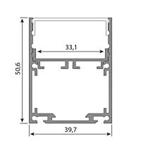 Přisazený hliníkový profil PGA 40x51mm v