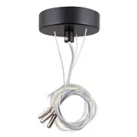 Závěsná sada pro svítidla Casablanca 36,