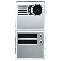 Kodér s integr. barevnou kamerou a hlas.