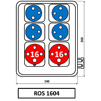 Skříň ROS 1604 zásuvková