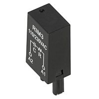 Relé Weidmuller RIM 1 6/230VDC