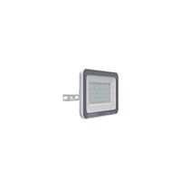 PANLUX Svítidlo LED VANA EVO 20W 2000lm 4000K reflektor IP65 bílá
