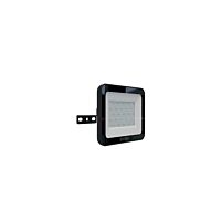 PANLUX Svítidlo LED VANA EVO 20W 2000lm 4000K reflektor IP65 černá