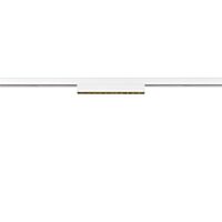 IN-LINE 22 48V TRACK, Darklight Reflecto