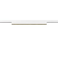 SLV Svítidlo LED IN-LINE 44 48V TRACK 14W 1180lm 2700K DALI2 DARKLIGHT REFLECTOR IP20 bílá