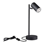 KANLUX Svítidlo EVALO TL GU10 B-SR lampa stolní 10W 220V AC GU10 PAR16 IP20 černá