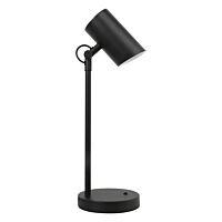 KANLUX Svítidlo stolní AGZAR E14 B 5W 220V E14 černá ocel