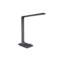 PANLUX Svítidlo LED MASTER 10W 500lm 3000K-6000K IP20 šedá